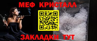 СК Кумертау
