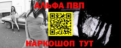 стафф Кулебаки