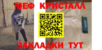 СК Кумертау