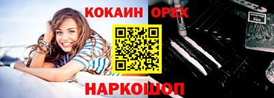СК Кумертау