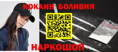 СК Кумертау