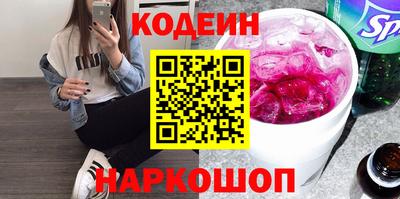 СК Кумертау