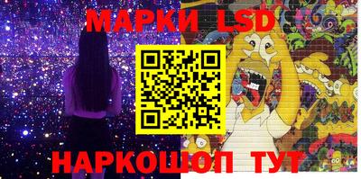 стафф Кулебаки