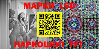 стафф Кулебаки