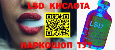 СК Кумертау