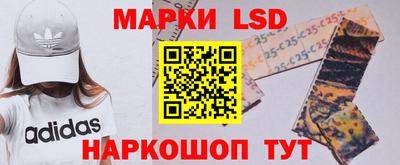 стафф Кулебаки