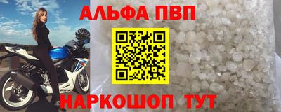 гашик Кунгур