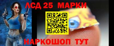 гашик Кунгур