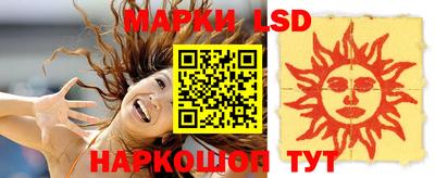 гашик Кунгур