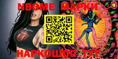 стафф Кулебаки