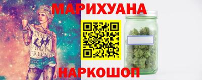 стафф Кулебаки
