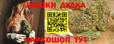 гашик Кунгур