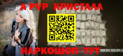 гашик Кунгур