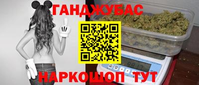 СК Кумертау
