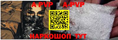 СК Кумертау