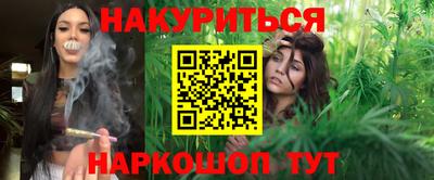 стафф Кулебаки