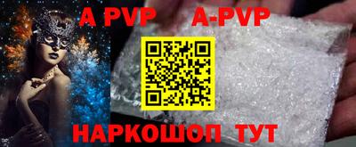 гашик Кунгур