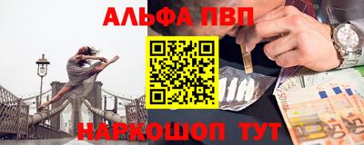 гашик Кунгур