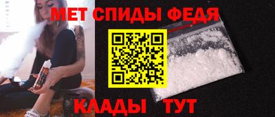 стафф Кулебаки