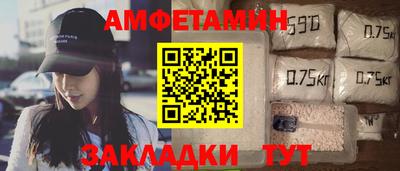 СК Кумертау