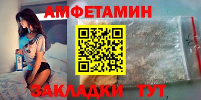гашик Кунгур