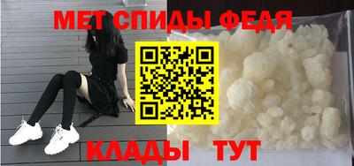 стафф Кулебаки
