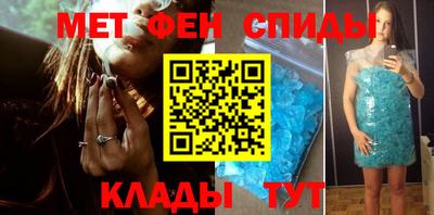 стафф Кулебаки