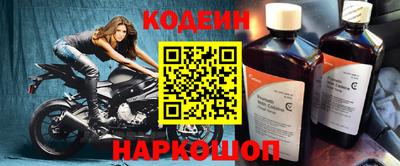 СК Кумертау