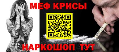 стафф Кулебаки