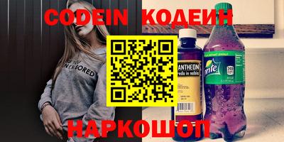 гашик Кунгур